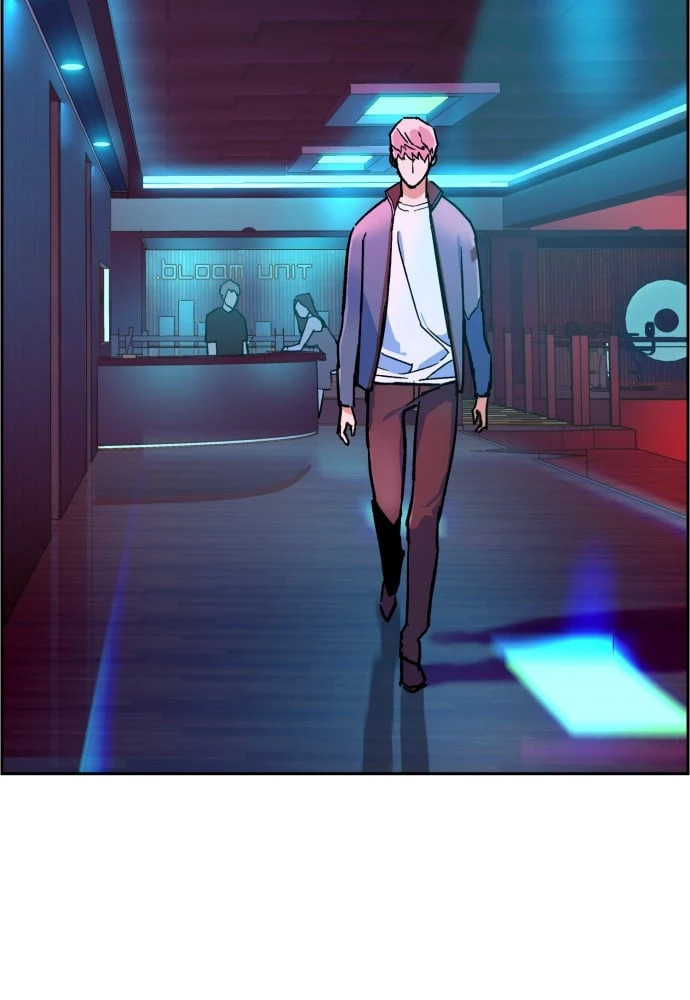 Mercenary Enrollment Chapter 6 - 96