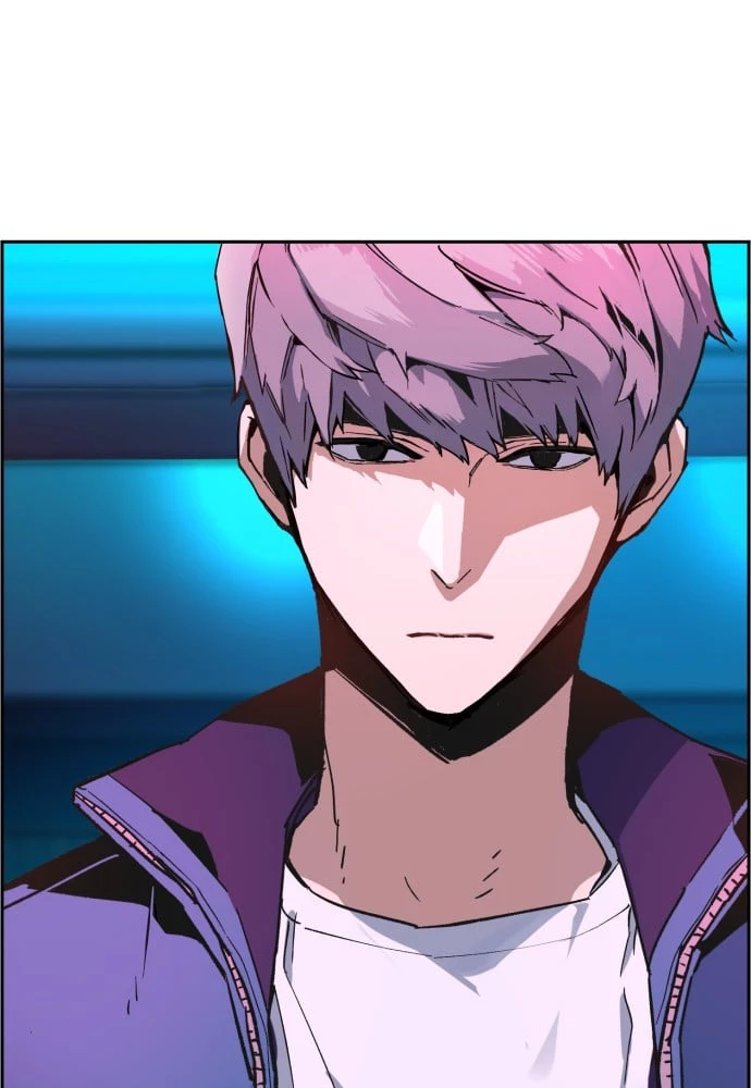 Mercenary Enrollment Chapter 6 - 98
