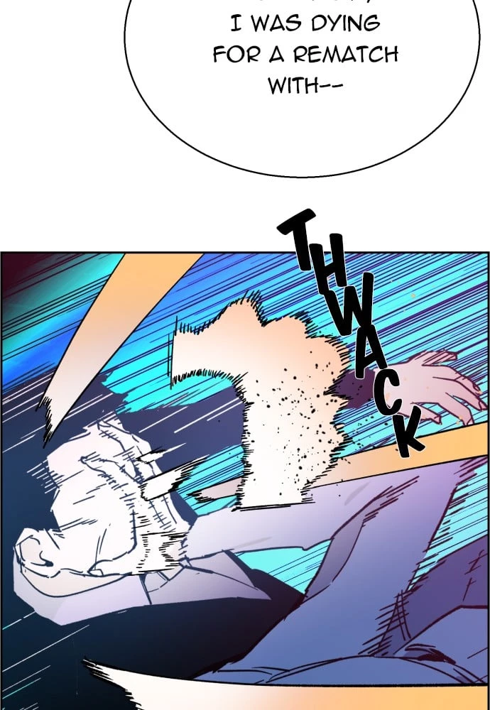 Mercenary Enrollment Chapter 6 - 105