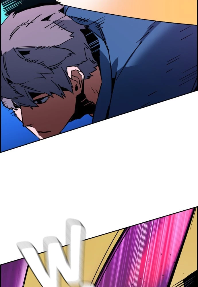 Mercenary Enrollment Chapter 6 - 106