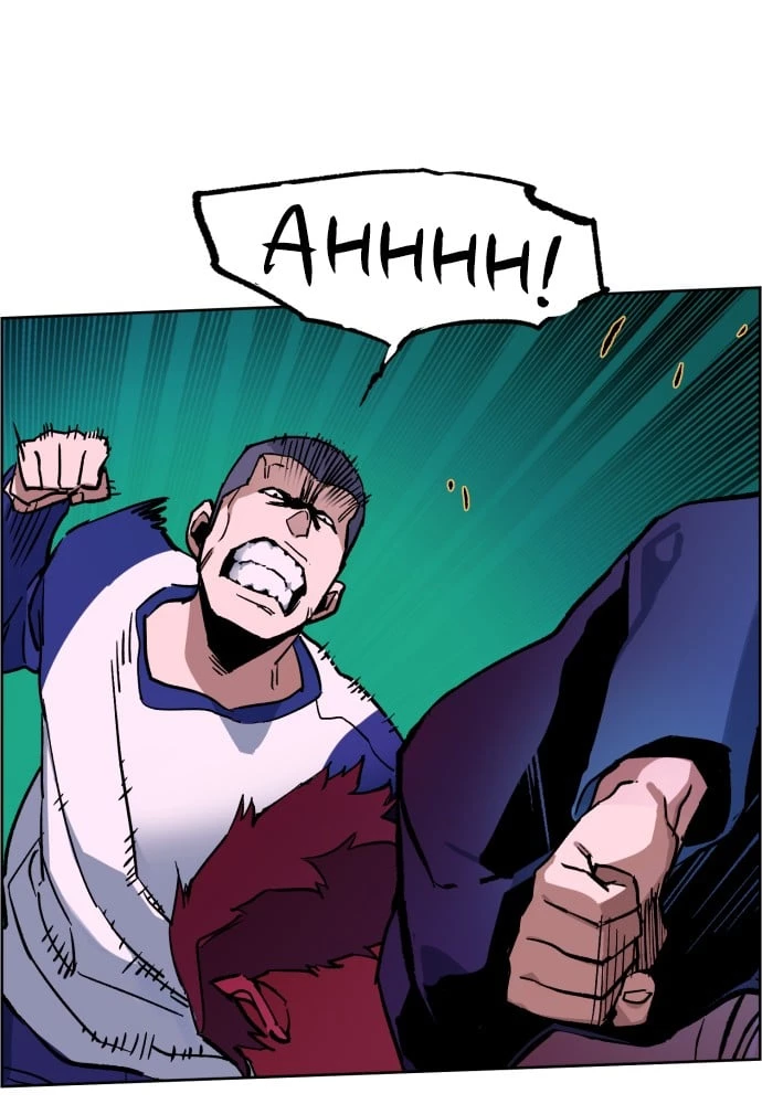 Mercenary Enrollment Chapter 6 - 109