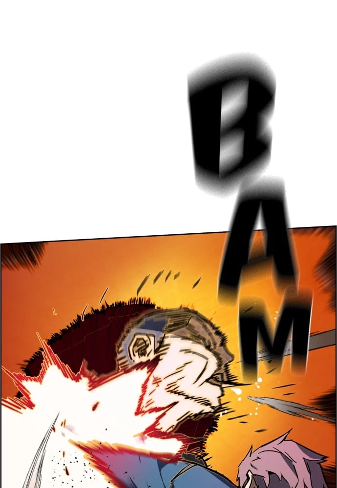 Mercenary Enrollment Chapter 6 - 110