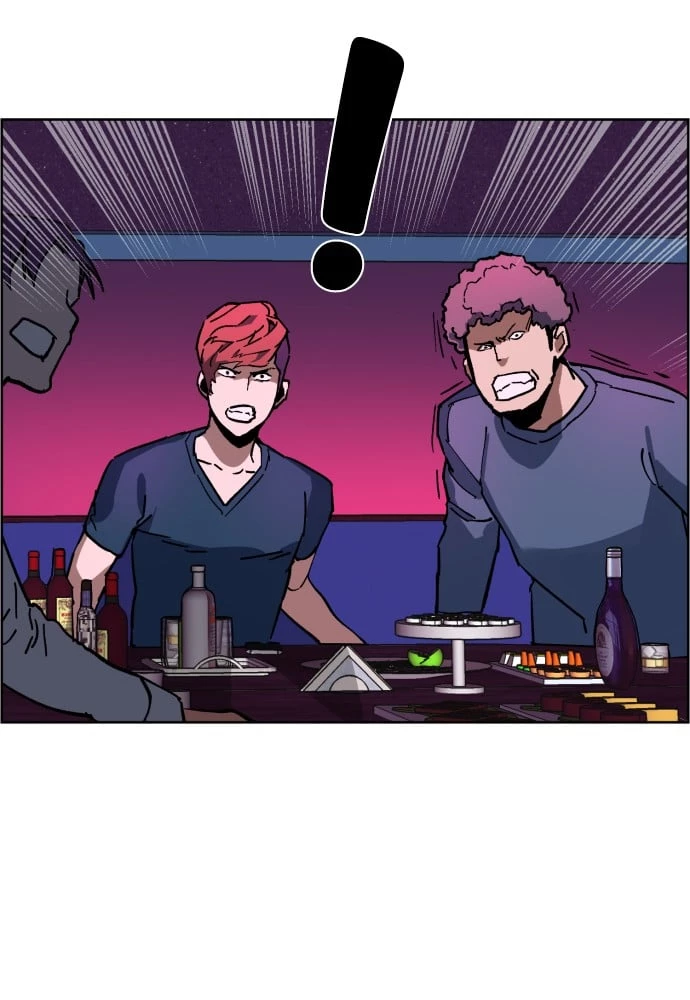 Mercenary Enrollment Chapter 6 - 112