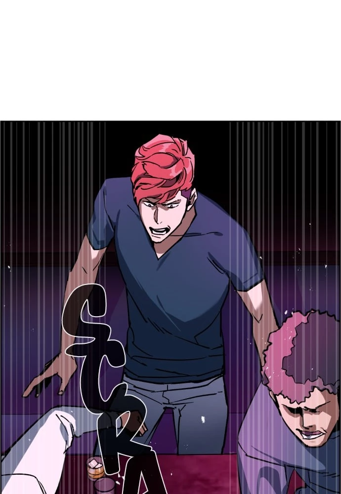 Mercenary Enrollment Chapter 6 - 113
