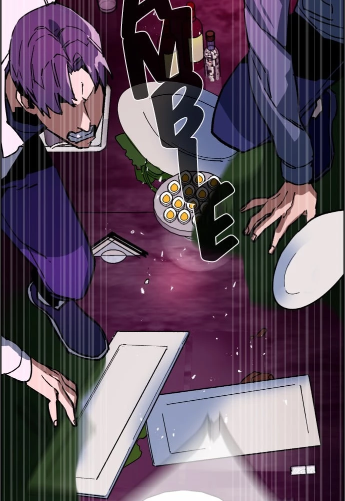 Mercenary Enrollment Chapter 6 - 114