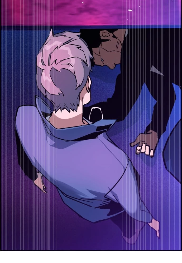 Mercenary Enrollment Chapter 6 - 116