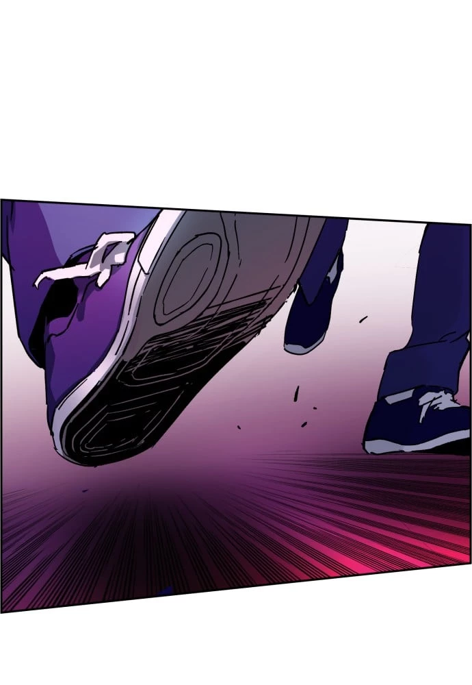 Mercenary Enrollment Chapter 6 - 118