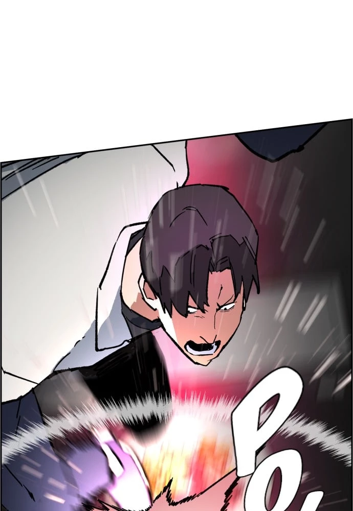 Mercenary Enrollment Chapter 6 - 119