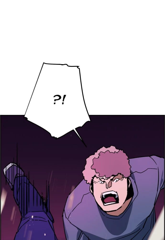 Mercenary Enrollment Chapter 6 - 122