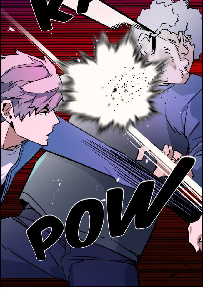 Mercenary Enrollment Chapter 6 - 129