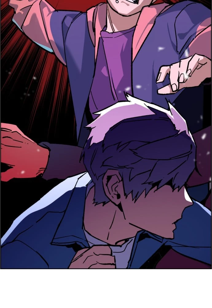 Mercenary Enrollment Chapter 6 - 131