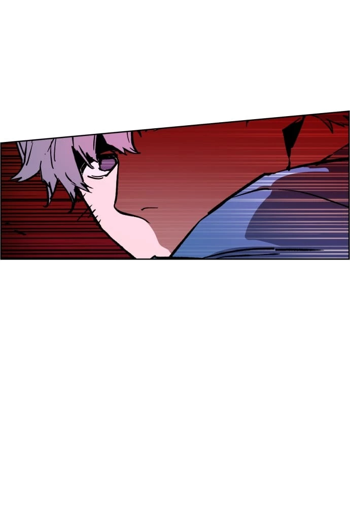 Mercenary Enrollment Chapter 6 - 132