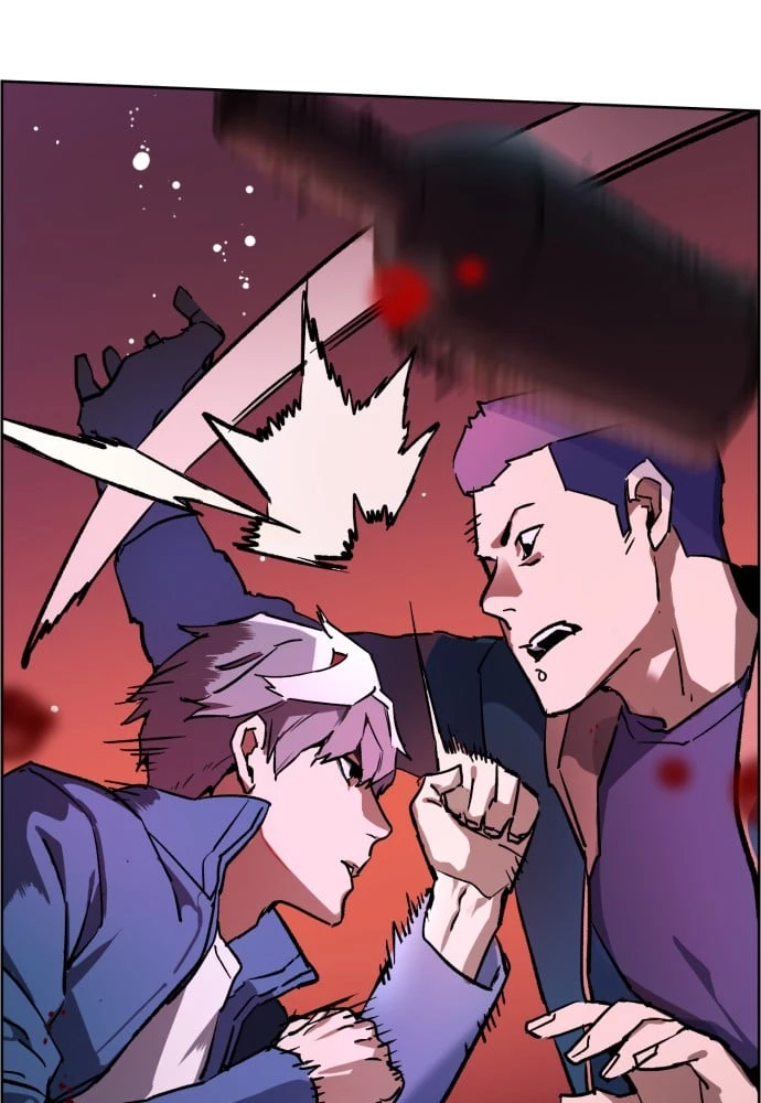 Mercenary Enrollment Chapter 6 - 133