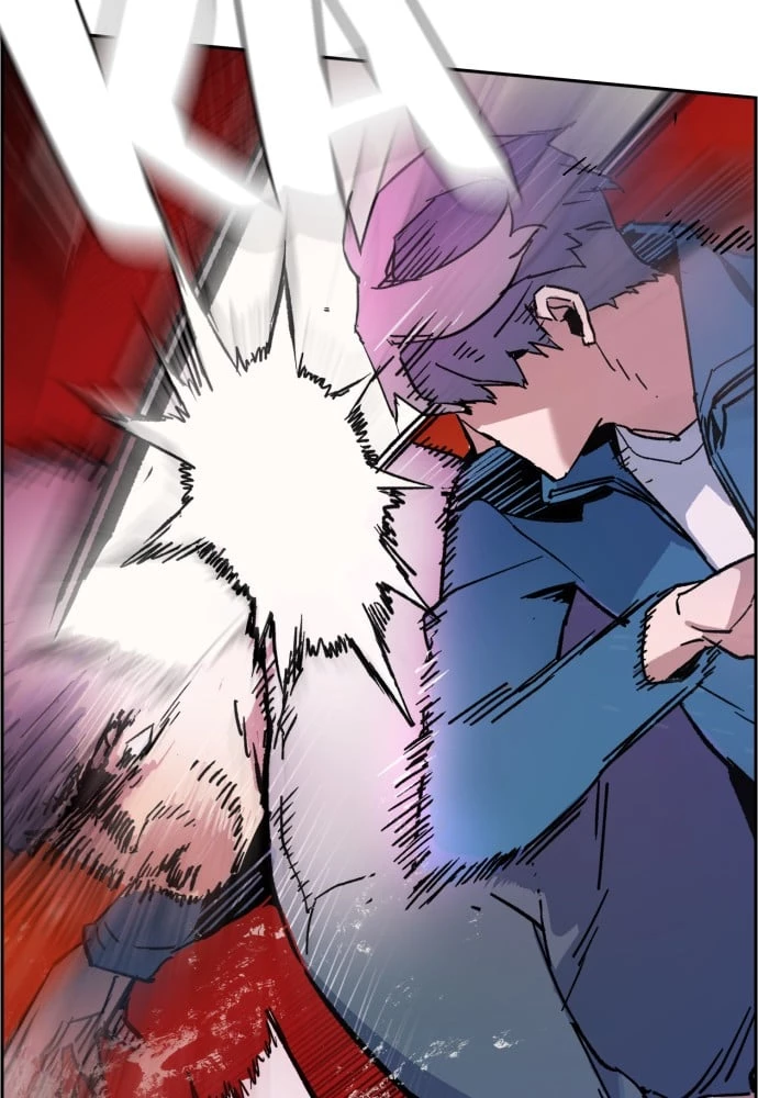 Mercenary Enrollment Chapter 6 - 141