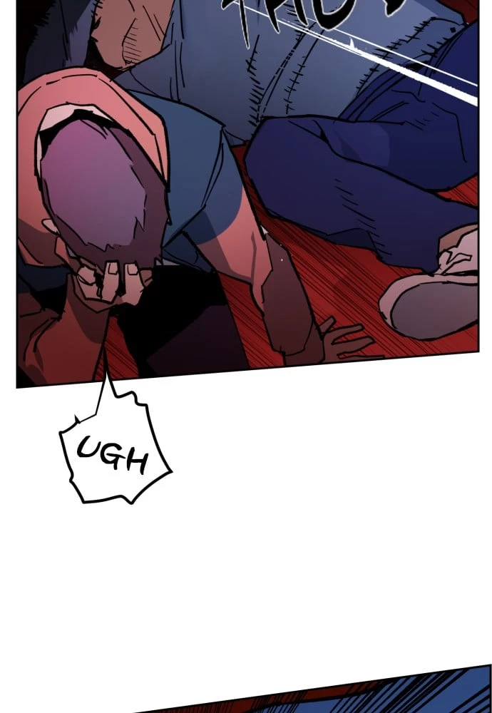 Mercenary Enrollment Chapter 6 - 143