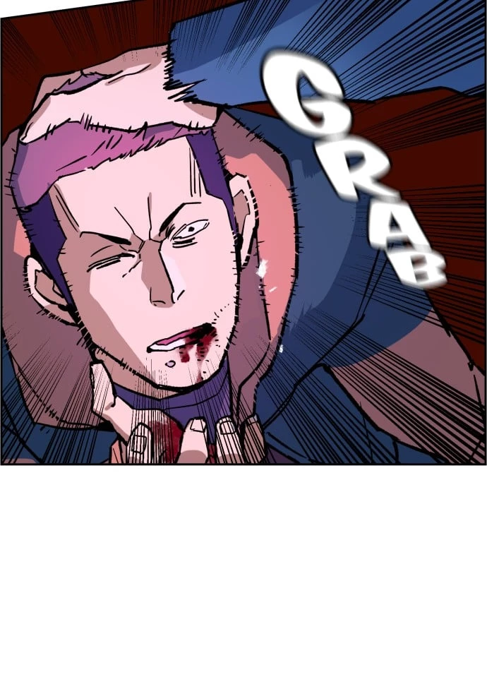 Mercenary Enrollment Chapter 6 - 144