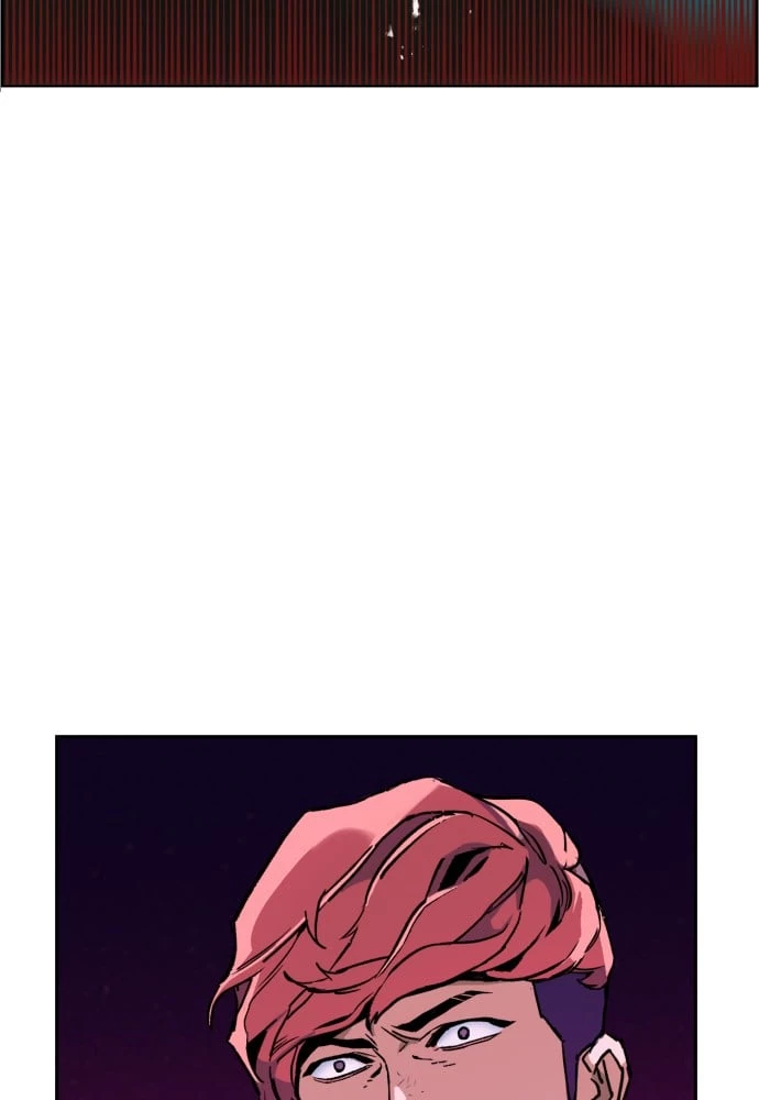 Mercenary Enrollment Chapter 6 - 150