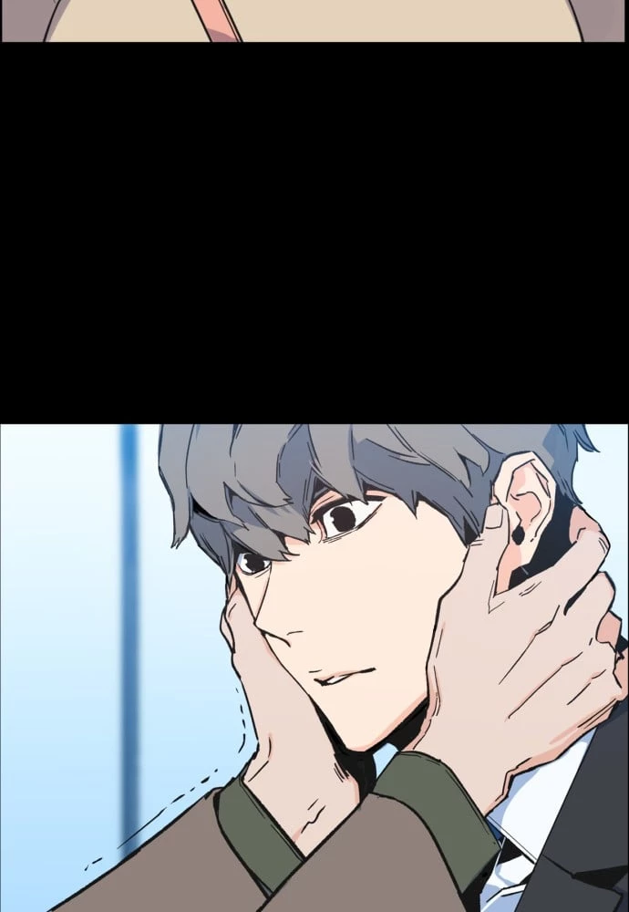 Mercenary Enrollment Chapter 1 - 15