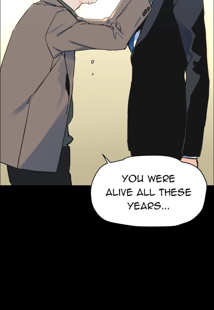 Mercenary Enrollment Chapter 1 - 17