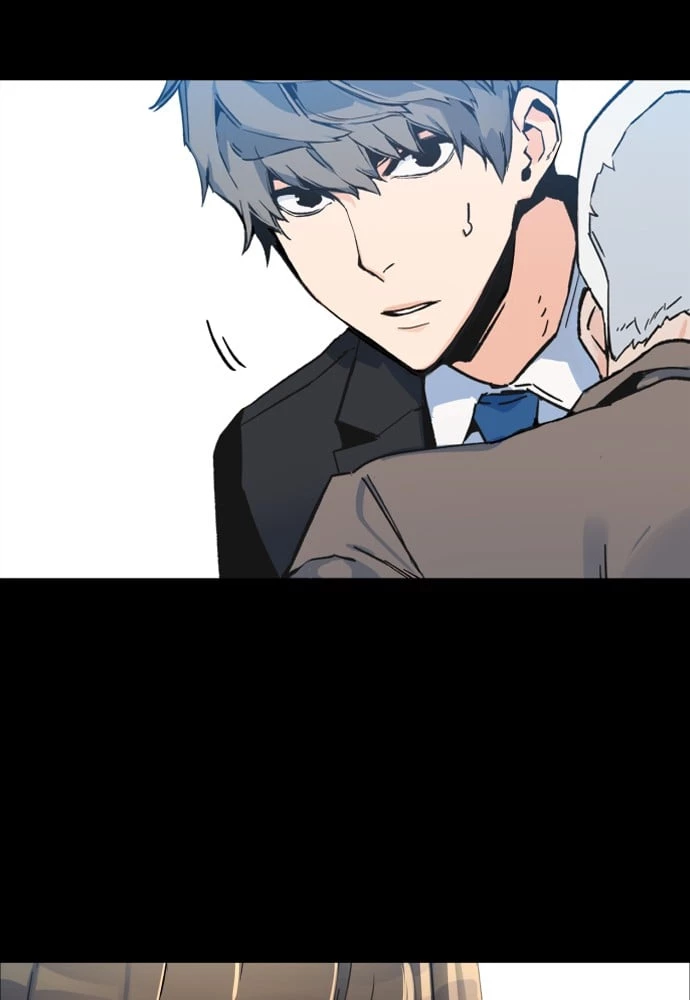 Mercenary Enrollment Chapter 1 - 19