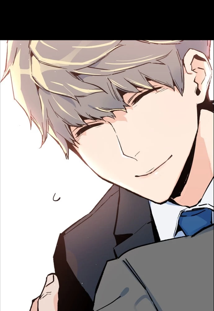 Mercenary Enrollment Chapter 1 - 22