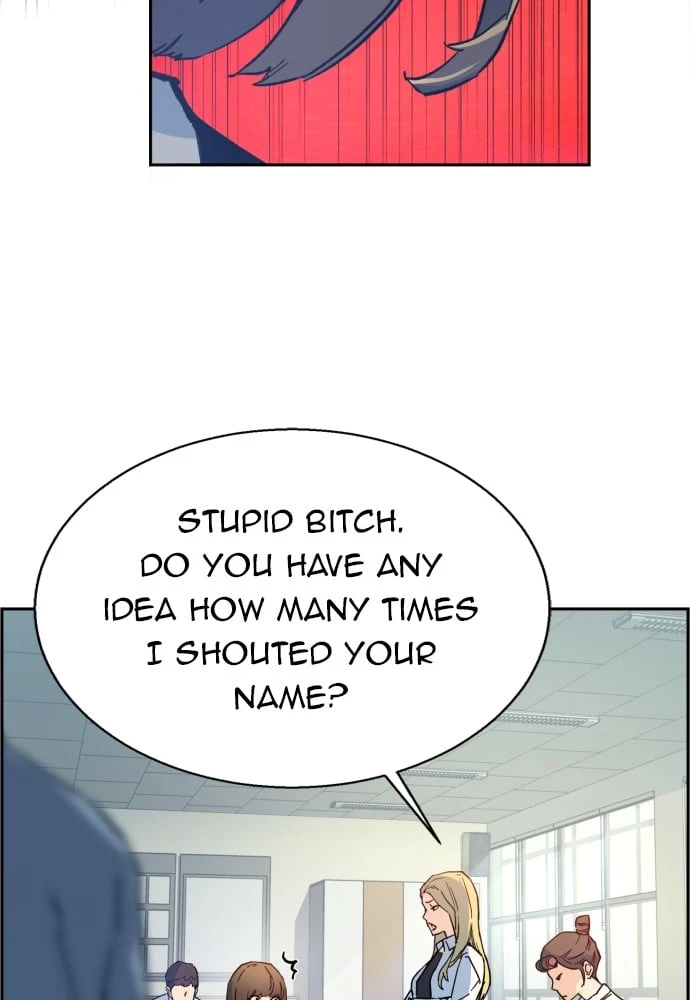 Mercenary Enrollment Chapter 1 - 25