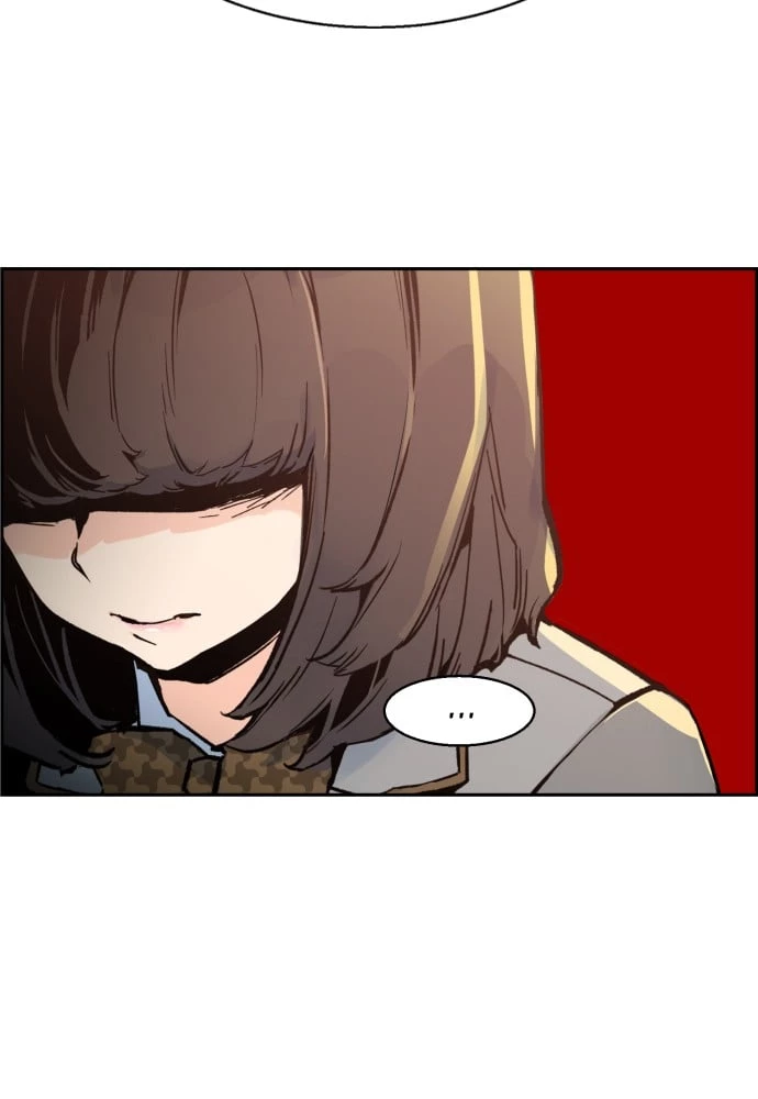 Mercenary Enrollment Chapter 1 - 35