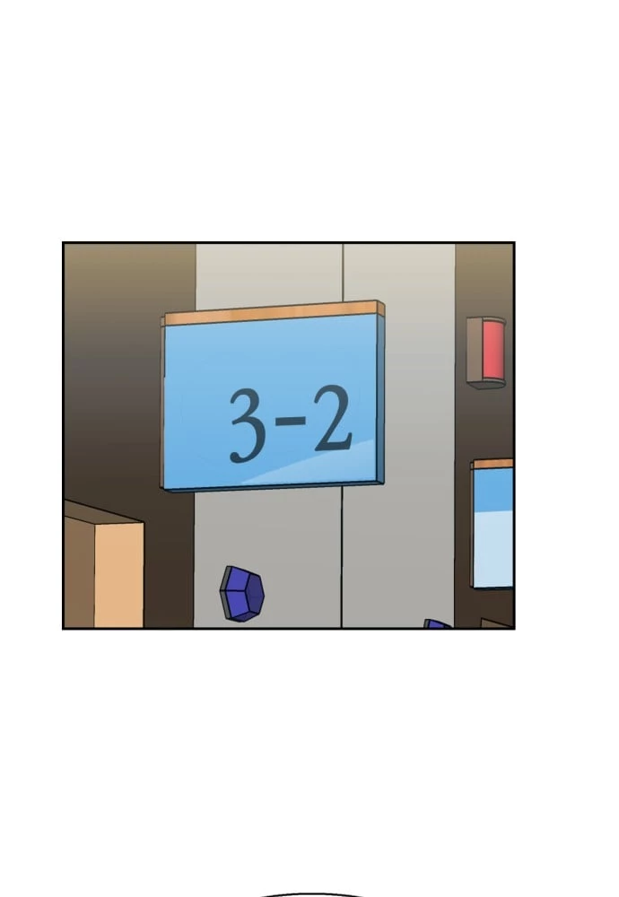 Mercenary Enrollment Chapter 1 - 37