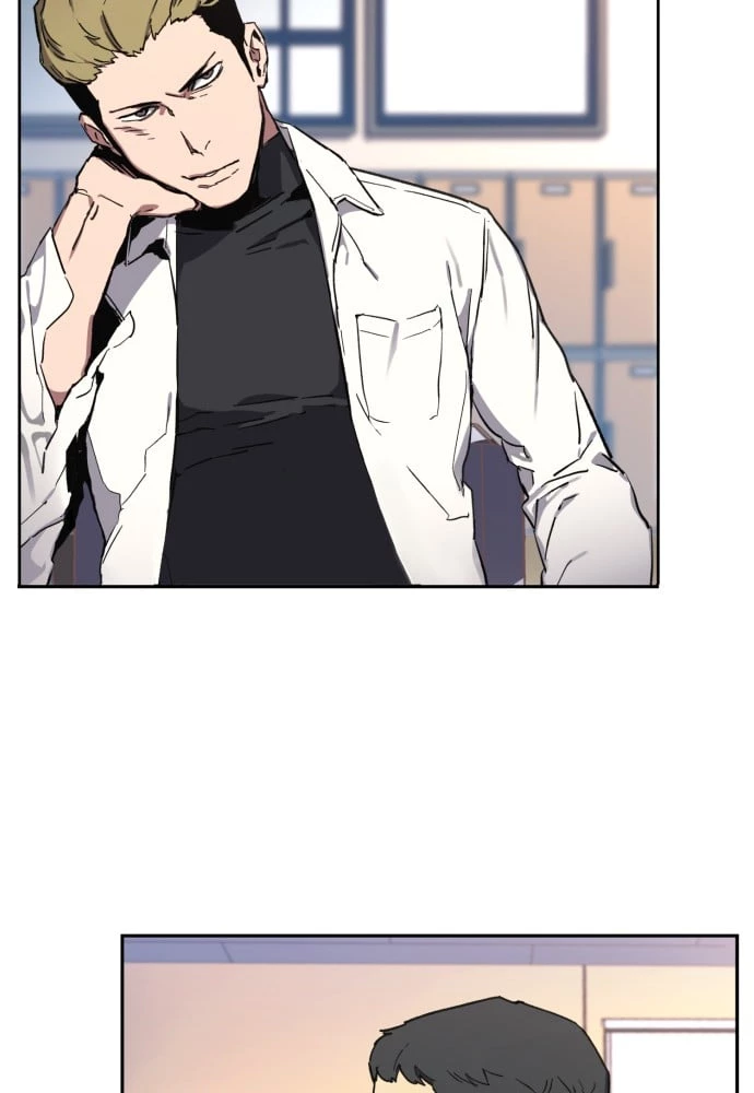 Mercenary Enrollment Chapter 1 - 42