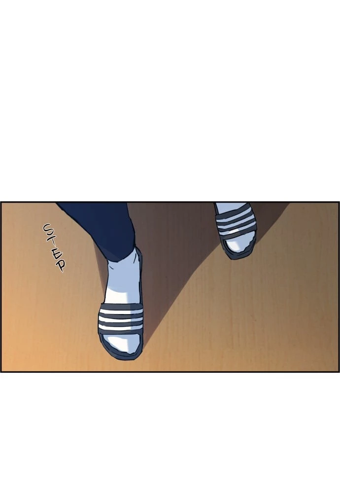 Mercenary Enrollment Chapter 1 - 45