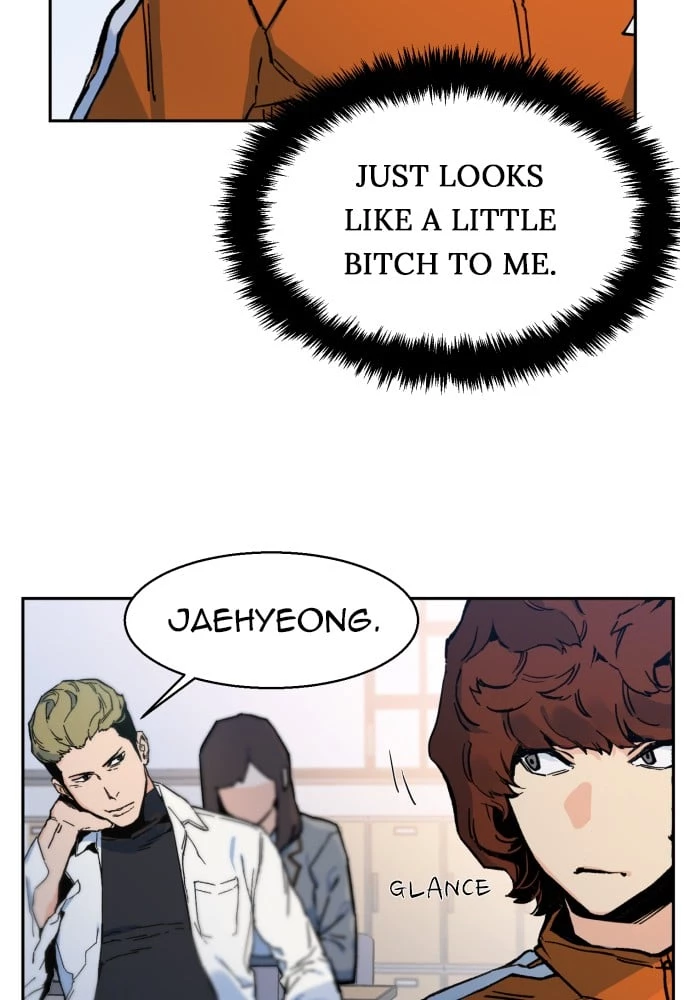 Mercenary Enrollment Chapter 1 - 48