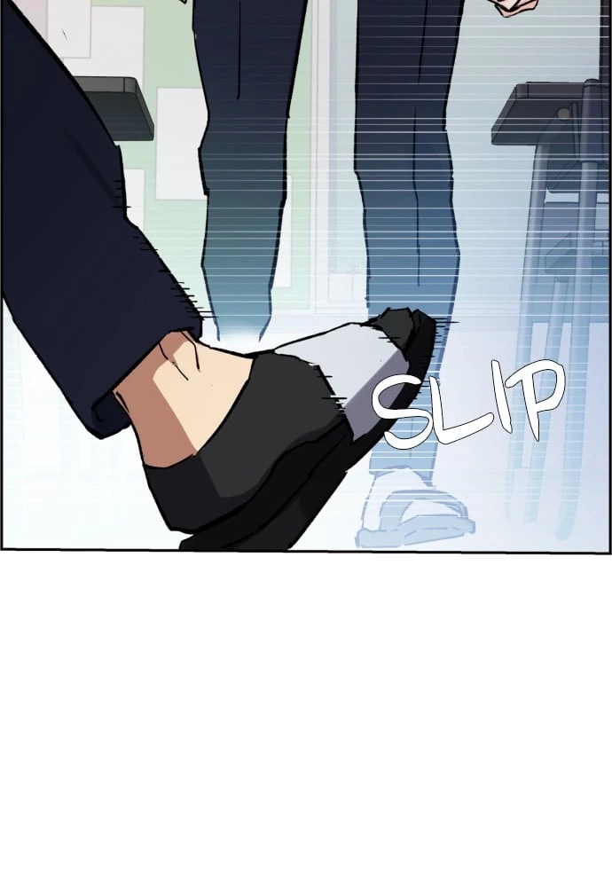 Mercenary Enrollment Chapter 1 - 52