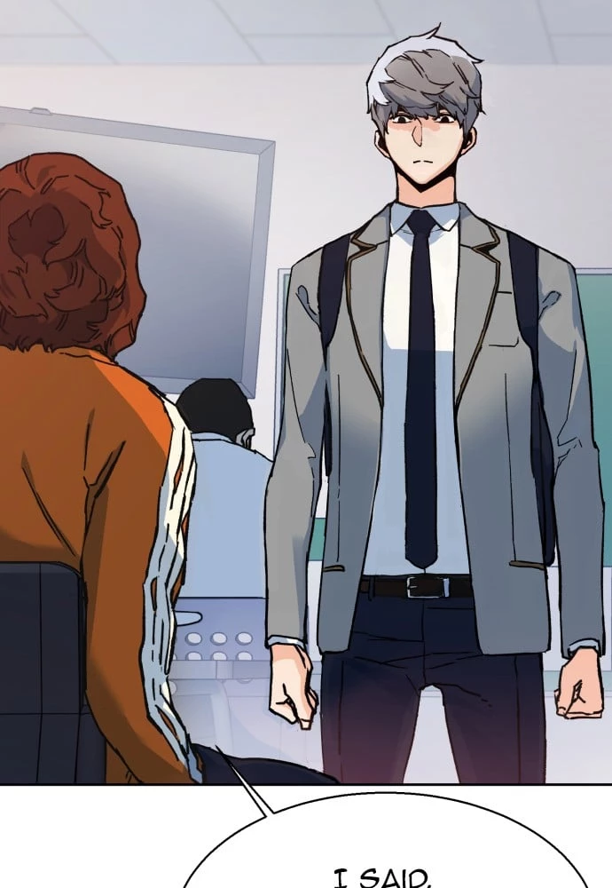 Mercenary Enrollment Chapter 1 - 74