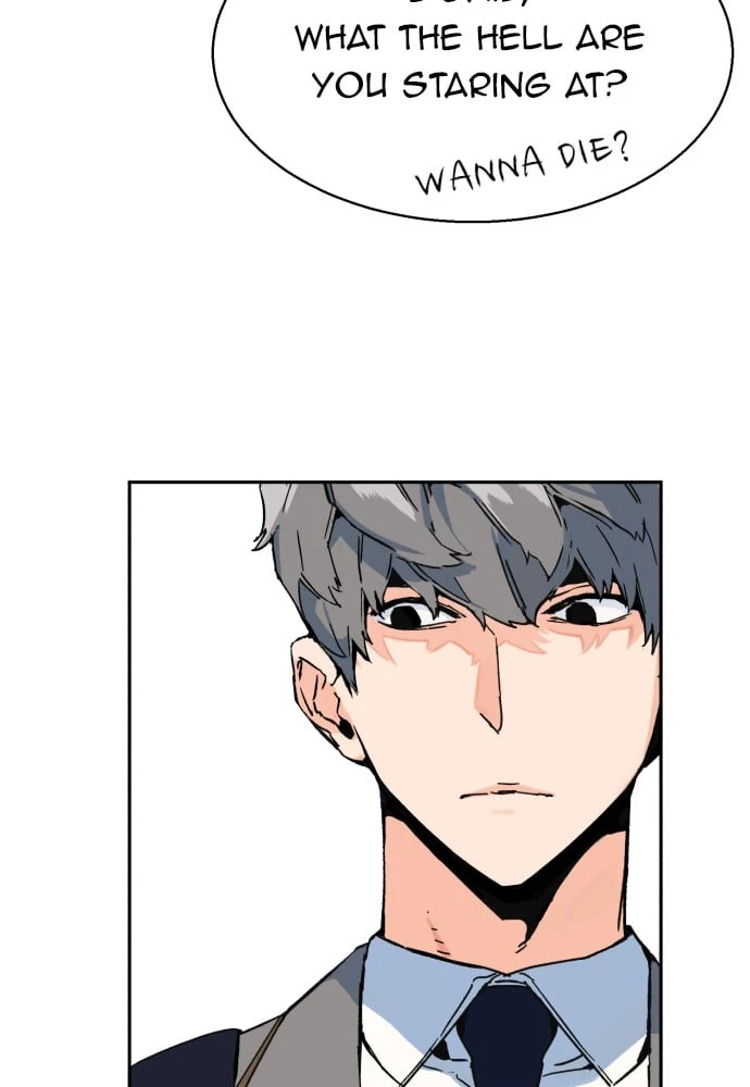 Mercenary Enrollment Chapter 1 - 75