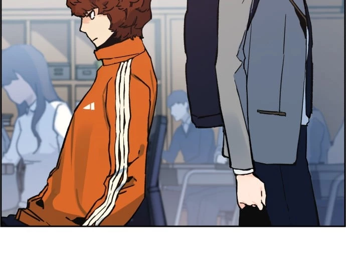 Mercenary Enrollment Chapter 1 - 79