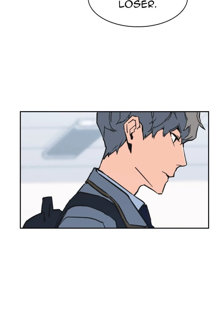 Mercenary Enrollment Chapter 1 - 81
