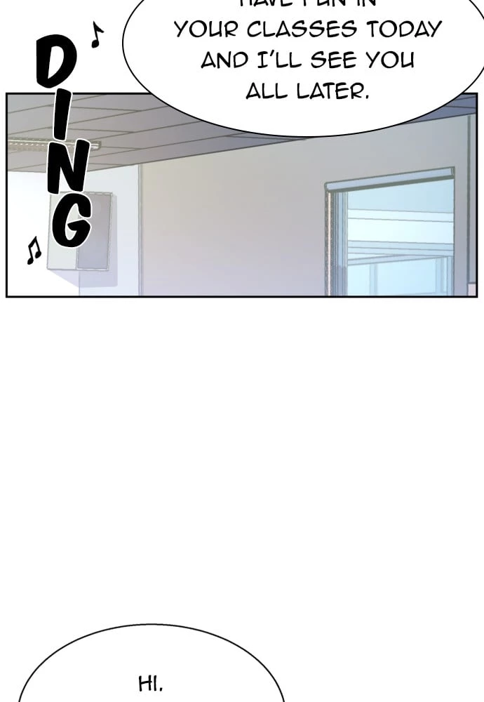 Mercenary Enrollment Chapter 1 - 84