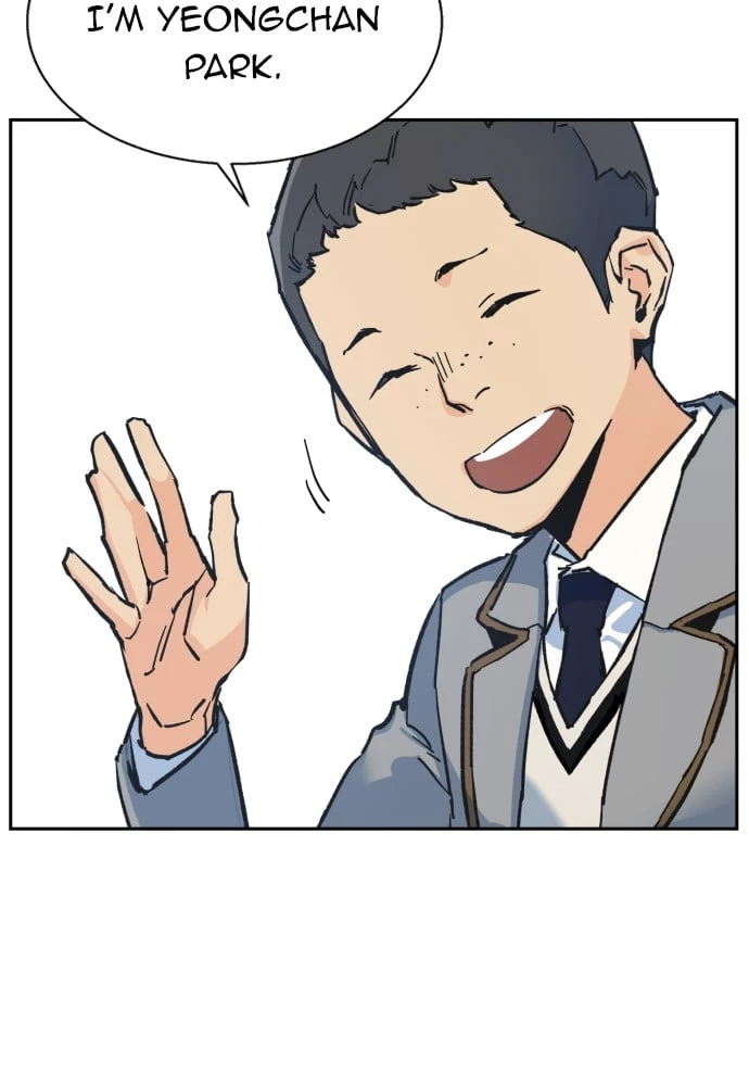 Mercenary Enrollment Chapter 1 - 85