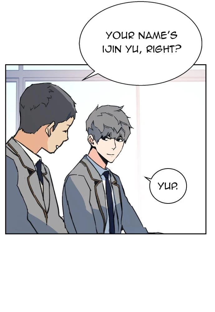 Mercenary Enrollment Chapter 1 - 86