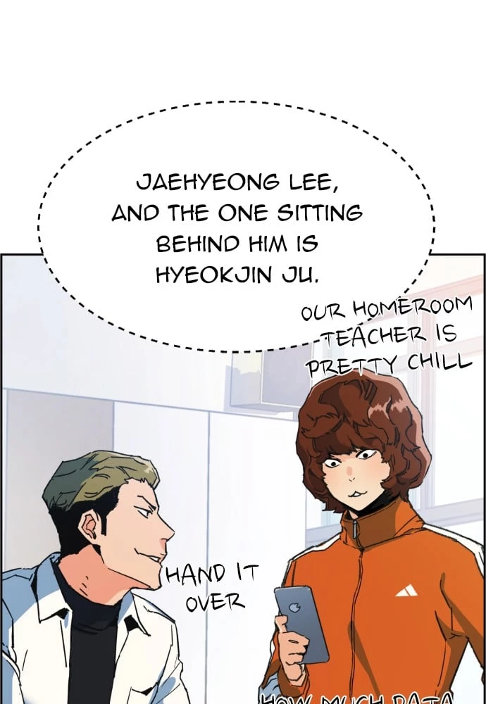 Mercenary Enrollment Chapter 1 - 91
