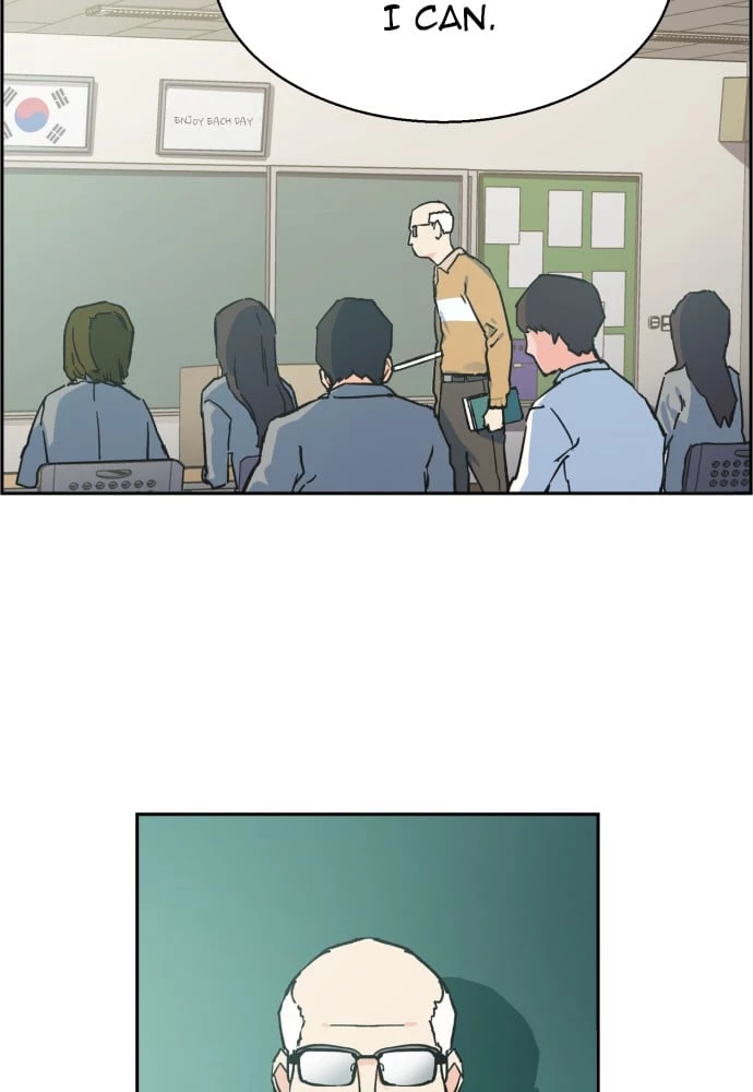 Mercenary Enrollment Chapter 1 - 96