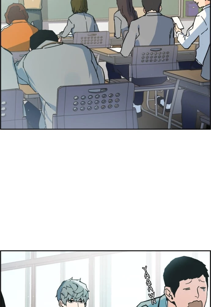 Mercenary Enrollment Chapter 1 - 99