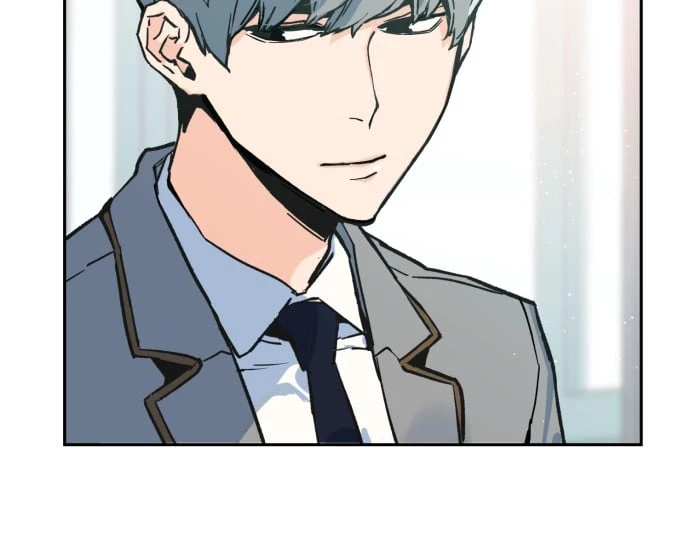 Mercenary Enrollment Chapter 1 - 101
