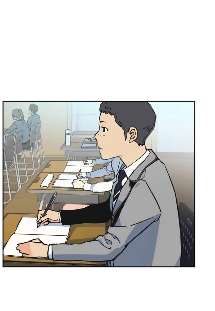 Mercenary Enrollment Chapter 1 - 102