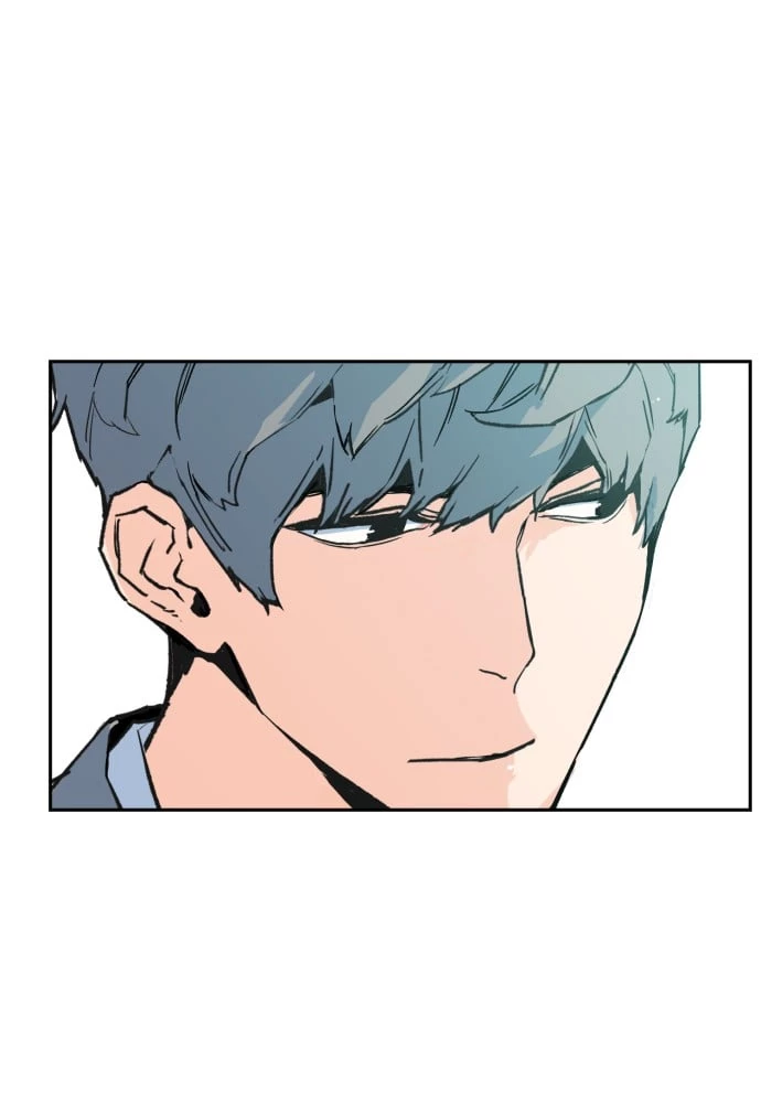 Mercenary Enrollment Chapter 1 - 103