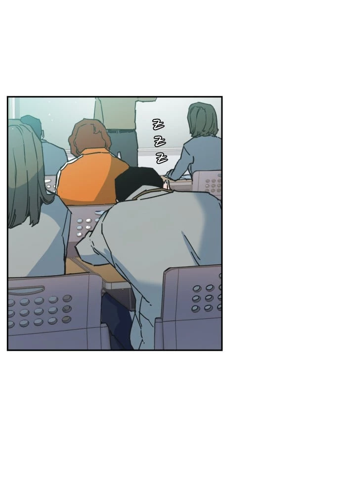 Mercenary Enrollment Chapter 1 - 104