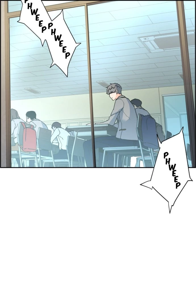 Mercenary Enrollment Chapter 1 - 106