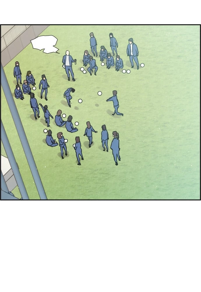 Mercenary Enrollment Chapter 1 - 107