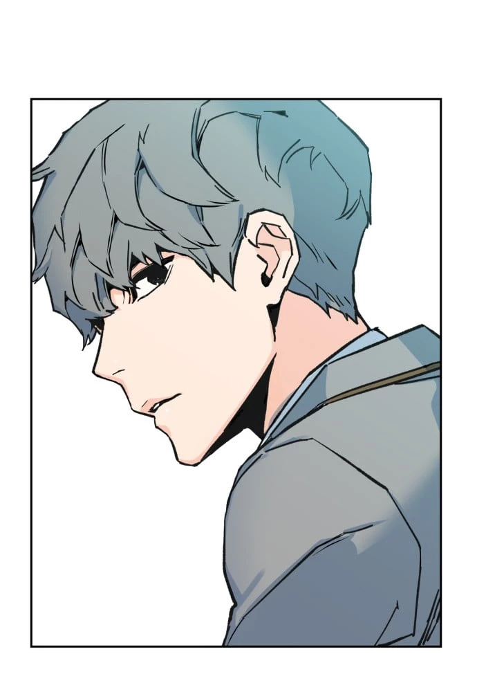 Mercenary Enrollment Chapter 1 - 108
