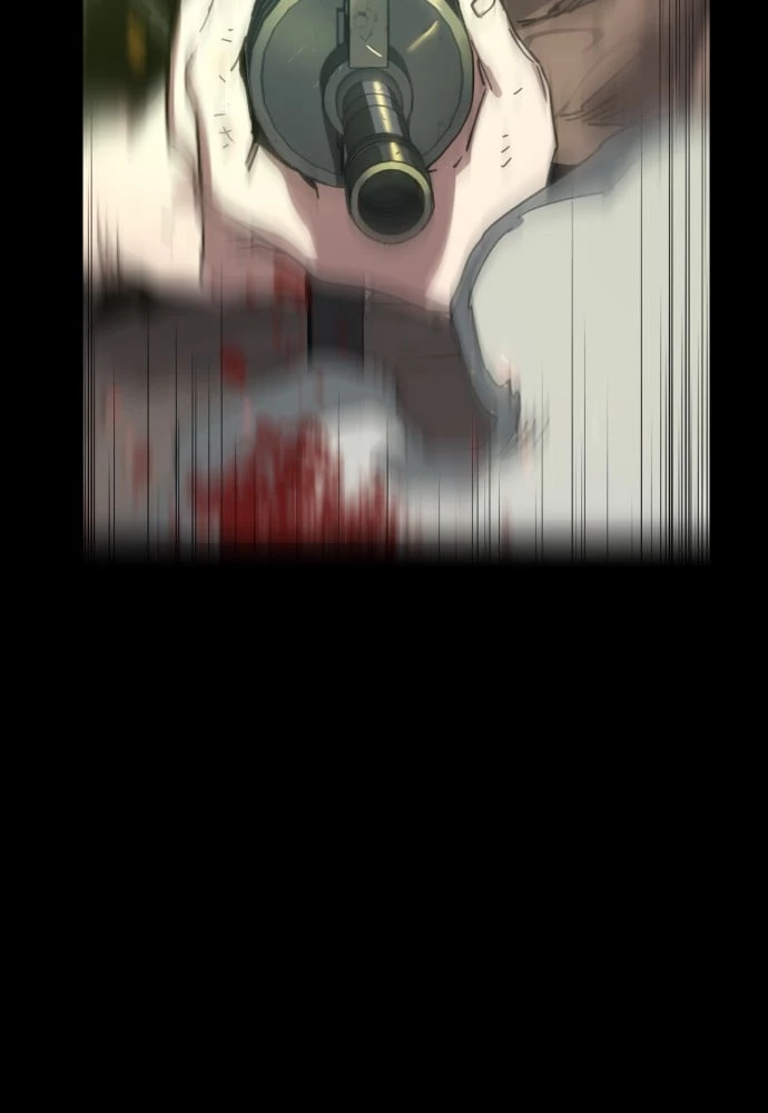 Mercenary Enrollment Chapter 1 - 119